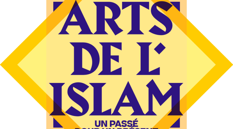 Exposition Les Arts de l'Islam au MADOI, à Saint-Louis, sur l'île de La Réunion