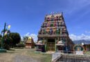 Temple du Colosse, Saint-André, île de La Réunion