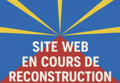 Site web en reconstruction